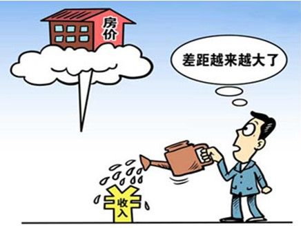 小產(chǎn)權(quán)房由于無法辦理相關的房產(chǎn)證