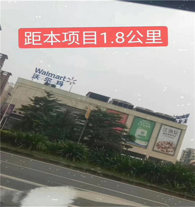 而很多人肯定沒(méi)有想到在深圳房產(chǎn)中