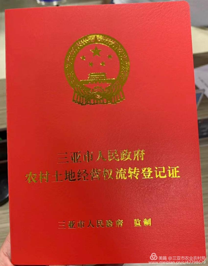 有的回遷房即使能辦房產證