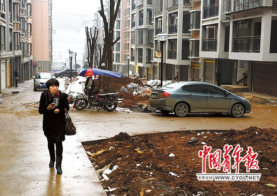 成立盛世華庭項(xiàng)目現(xiàn)場(chǎng)認(rèn)定小組