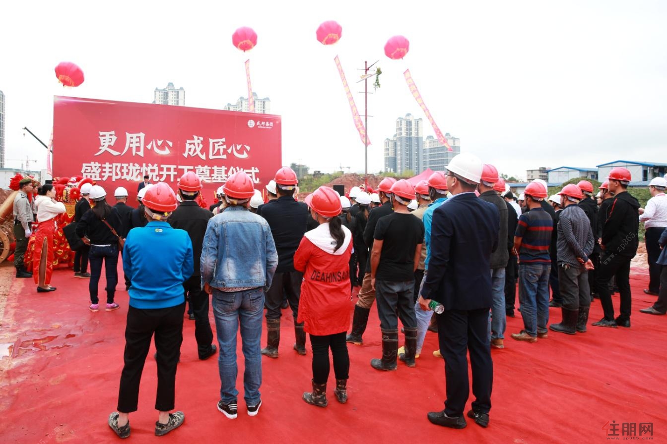 這也是冼村村民新家園夢的一步步兌現