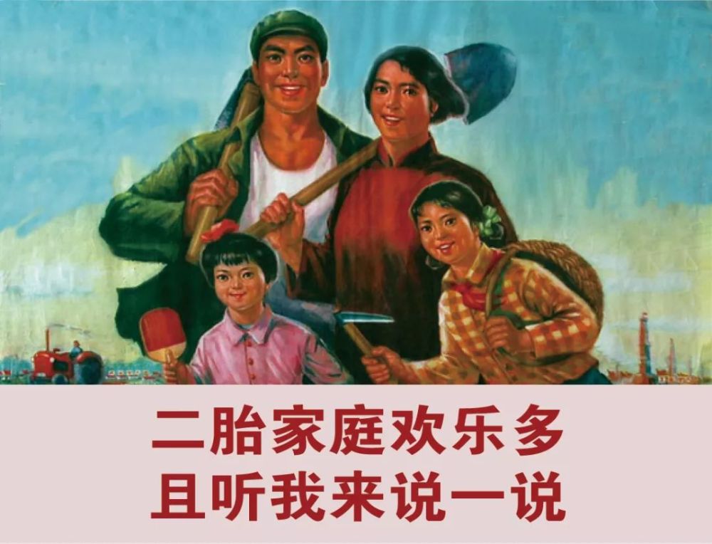 就是帶著孩子來玩玩具的