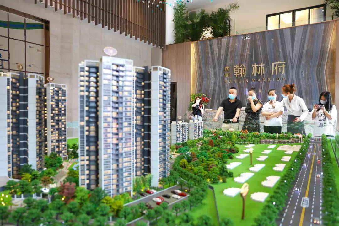 謝崗唐商翰林院價(jià)值也不大