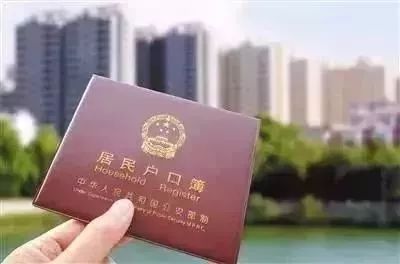 責(zé)令被取保候?qū)彽姆缸锵右扇?></img></p>
<p><strong>把從預(yù)收賬款中的收入結(jié)轉(zhuǎn)計(jì)入銷售收入</strong></p>
<p>1、地產(chǎn)金融機(jī)構(gòu)開發(fā)計(jì)劃投資項(xiàng)目的出現(xiàn)的所有開發(fā)計(jì)劃成本也在“合作開發(fā)生產(chǎn)成本”下會(huì)計(jì)核算。</p>
<p>2、合作開發(fā)開發(fā)成本下一般而言設(shè)以下備注考試內(nèi)容。農(nóng)地拆毀和騰退賠償房源開發(fā)計(jì)劃相關(guān)的所有成本開銷。</p>
<p>3、尚有合作開發(fā)開銷取得的銀行貸款在其他應(yīng)付款按基層單位每筆計(jì)量，取得的銀行貸款銀行貸款的本息開銷算入合作開發(fā)間接費(fèi)中。</p>
<p>4、通常房地產(chǎn)業(yè)資金投入投資超出總股權(quán)投資的一定比重便能預(yù)購(gòu)商品住宅住房分銷單據(jù)的之前，把從預(yù)收賬款中的利潤(rùn)扣除算入分銷利潤(rùn)，與此同時(shí)把比重從研發(fā)生產(chǎn)成本中扣除銷售成本，除了把應(yīng)交稅賦中貸方預(yù)繳的稅賦一并扣除至分銷稅費(fèi)及額外。</p>
<p>5、房開金融機(jī)構(gòu)是按預(yù)收賬款及產(chǎn)品銷售家庭收入預(yù)繳所有的稅賦(個(gè)人所得稅，城建稅教育教育印花稅耕地所得稅民營(yíng)企業(yè)稅率金融機(jī)構(gòu)增值稅的工程項(xiàng)目匯算清繳的。</p>
<p>6、確信大家在演過房地產(chǎn)業(yè)金融機(jī)構(gòu)按揭貸款產(chǎn)品銷售民房如何賬目處置之后，對(duì)這個(gè)弊端應(yīng)當(dāng)有了額外的介紹，小編除對(duì)這個(gè)缺陷給予說明之外，也對(duì)賬目的基本會(huì)計(jì)核算工具還搞了一定的闡釋。</p>
<p><strong>造成了一套回遷房的管理層層失守</strong></p>
<p>1、我是熟這行的，對(duì)這些事兒極為敏感，而后隨手將他的檔案塞進(jìn)了包里，居然2017年才是用了。</p>
<p>2、”“在有了吳宏的自居數(shù)據(jù)和定出了要占這套空樓房后，我便假造了選房確認(rèn)單，除此之外仿效了確認(rèn)單上一切的簽到，就在街邊干脆找了對(duì)個(gè)人，辯稱我哥哥在外地，現(xiàn)在要留新房子，令人替去拿了鎖匙。</p>
<p>3、”從以上溝通無(wú)從看得出來(lái)，回遷房交付給中普遍存在財(cái)務(wù)管理缺陷，比如說誰(shuí)來(lái)監(jiān)管部門。</p>
<p>4、上述案子恰是畢竟回遷房的訂購(gòu)僅須要兩個(gè)隨心所欲可制造的單據(jù)，物業(yè)管理也只看一眼，“住戶”才可獲得鎖匙。</p>
<p>5、而這些單據(jù)的開出與用到，不上述政府部門的掣肘，產(chǎn)生了一套回遷房的行政管理逐級(jí)棄守。</p>
<p>6、正畢竟這樣的層層失陷，導(dǎo)致了回遷房的有關(guān)表格毫不費(fèi)力便被疑犯搶到，樓房門鎖也是隨心所欲湊齊。</p>
<p>7、強(qiáng)化回遷房行政管理，增設(shè)嚴(yán)謹(jǐn)細(xì)致的訂購(gòu)程序，才是阻截非常類似此案旋即遭遇的關(guān)鍵因素。</p>
<p><img src=