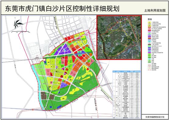 在路網規劃調整方面將取消原控規規劃十五