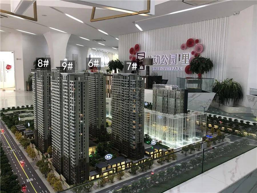 誰將填補城西改善市場的空白