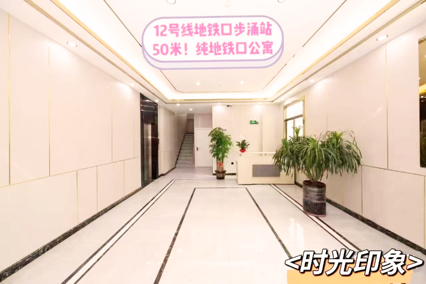 深圳沙井小產(chǎn)權(quán)房|印象海岸  38萬/套，12號線 0距離  首付1成