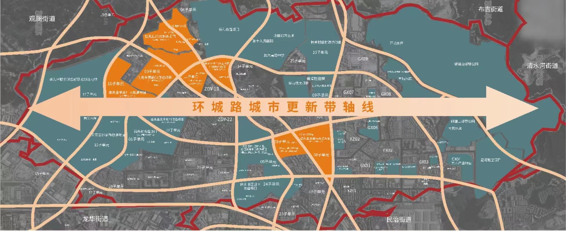 佳兆業(yè)云望府